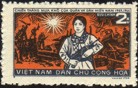 Vietnam 647