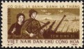Vietnam Portofreoheitsmarke 12