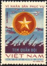 Vietnam Portofreoheitsmarke 13