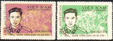 Vietnam Portofreoheitsmarke 19-20