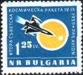 Bulgarien 1163