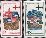 Bulgarien 2254-55