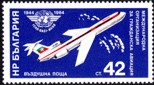 Bulgarien 3323
