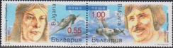 Bulgarien 4844-45