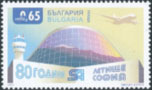 Bulgarien 5330