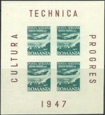 Rumaenien 1056
