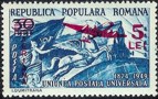 Rumaenien 1366