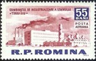 Rumaenien 2139