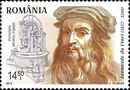 Rumänien 6911