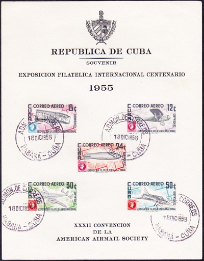 Kuba 472-76 Block 15