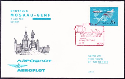 1970.04.03-Moskau-GVA
