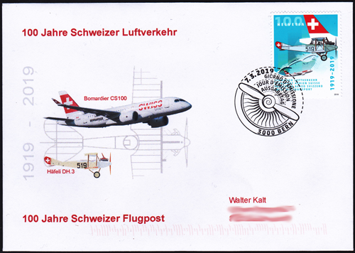 2019_03-07 FDC